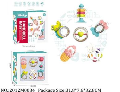 2012M0034 - Music Toys