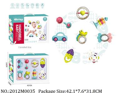 2012M0035 - Music Toys