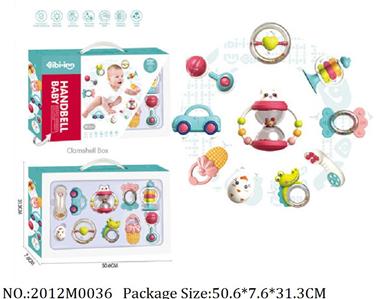 2012M0036 - Music Toys