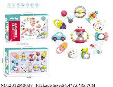 2012M0037 - Music Toys