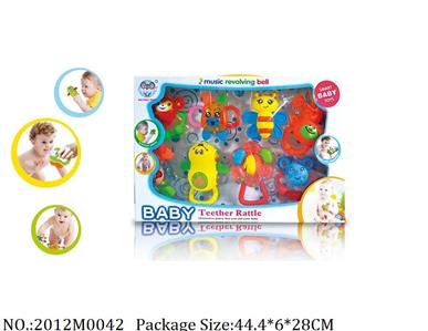 2012M0042 - Music Toys