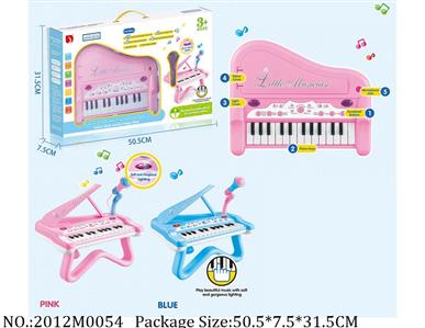 2012M0054 - Music Toys