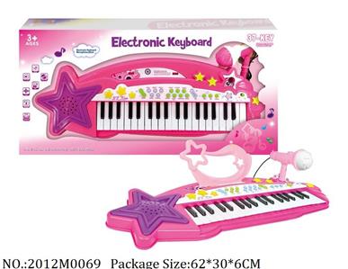 2012M0069 - Music Toys