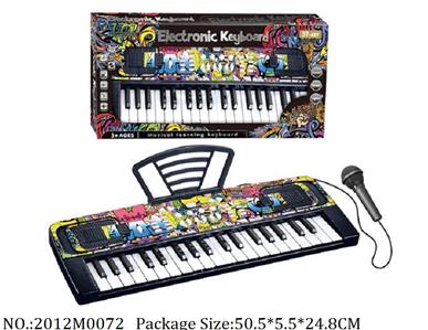 2012M0072 - Music Toys