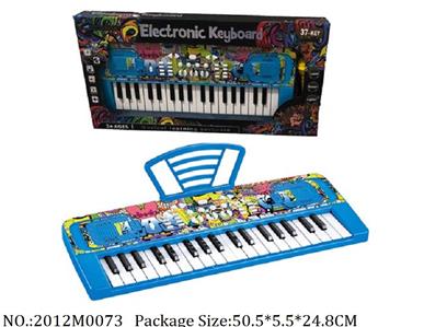 2012M0073 - Music Toys