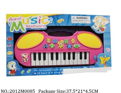 2012M0085 - Music Toys