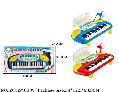 2012M0089 - Music Toys