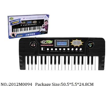 2012M0094 - Music Toys