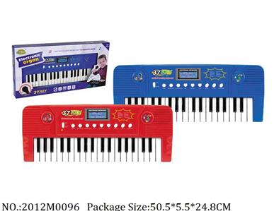 2012M0096 - Music Toys