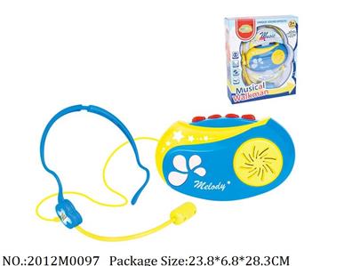 2012M0097 - Music Toys