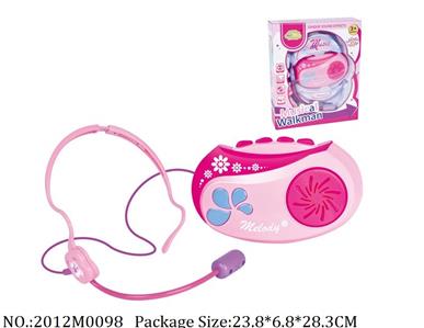 2012M0098 - Music Toys