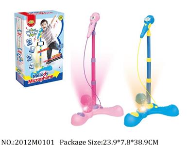 2012M0101 - Music Toys