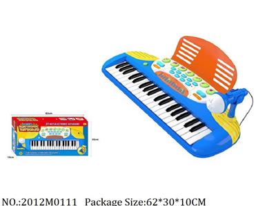 2012M0111 - Music Toys