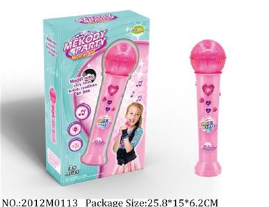 2012M0113 - Music Toys