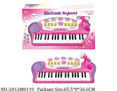 2012M0119 - Music Toys