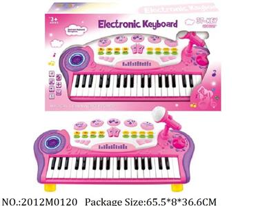 2012M0120 - Music Toys