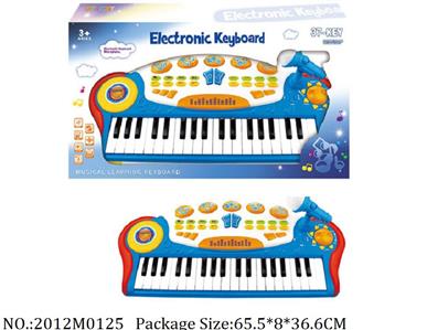 2012M0125 - Music Toys