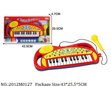 2012M0127 - Music Toys