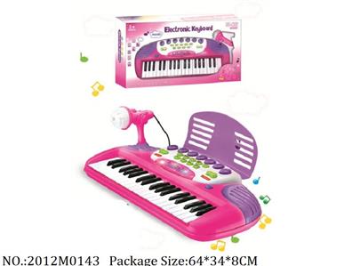 2012M0143 - Music Toys