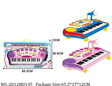 2012M0145 - Music Toys