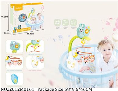 2012M0161 - Music Toys