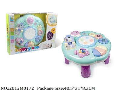 2012M0172 - Music Toys