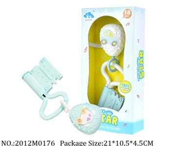 2012M0176 - Music Toys