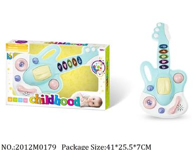 2012M0179 - Music Toys