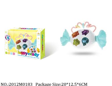 2012M0183 - Music Toys