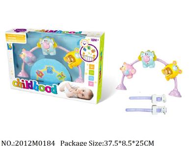 2012M0184 - Music Toys