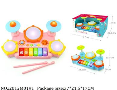 2012M0191 - Music Toys