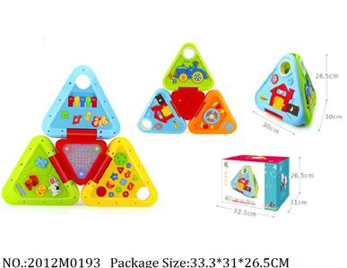 2012M0193 - Music Toys