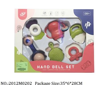 2012M0202 - Music Toys