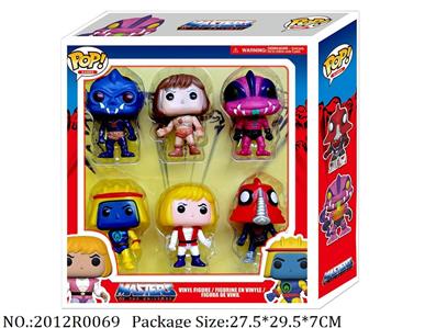 2012R0069 - Vinyl Toys