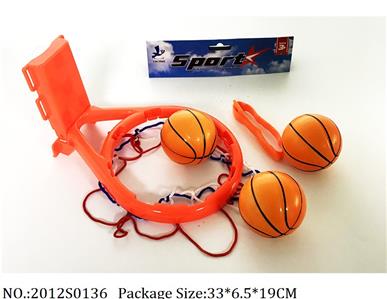 2012S0136 - Sport Toys