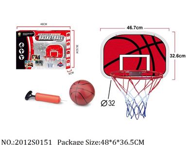 2012S0151 - Basketball Board