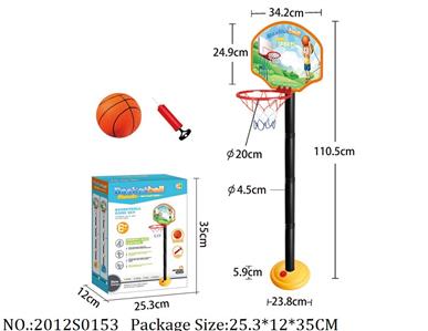 2012S0153 - Basketbal  Board