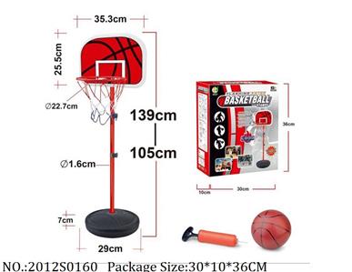 2012S0160 - Basketbal  Board