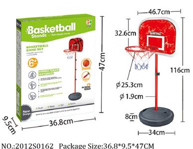 2012S0162 - Basketbal  Board