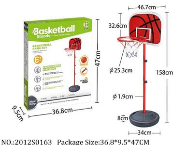 2012S0163 - Basketbal  Board