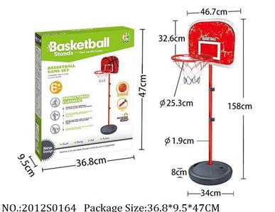 2012S0164 - Basketbal  Board