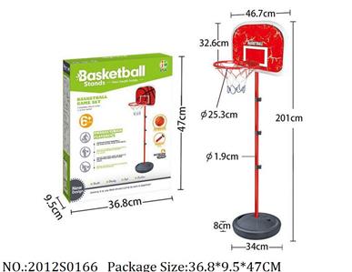 2012S0166 - Basketbal  Board