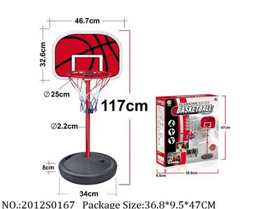 2012S0167 - Basketbal  Board