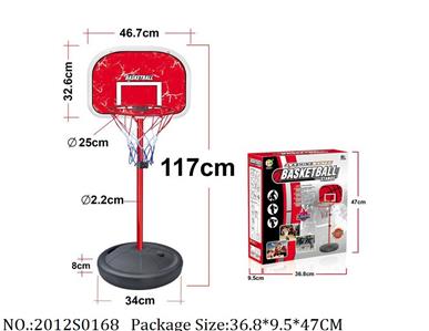 2012S0168 - Basketbal  Board