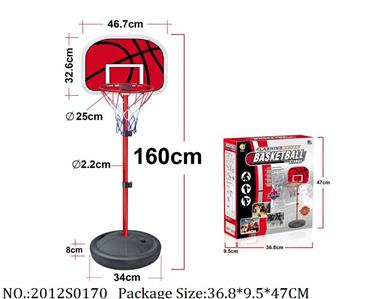 2012S0170 - Basketbal  Board