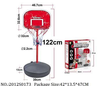 2012S0173 - Basketbal  Board