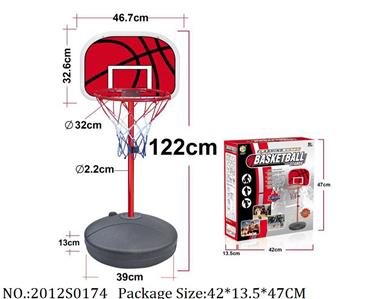 2012S0174 - Basketbal  Board