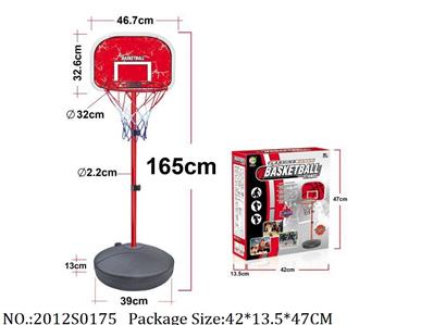 2012S0175 - Basketbal  Board