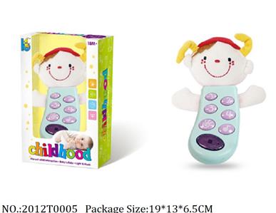 2012T0005 - Telephone