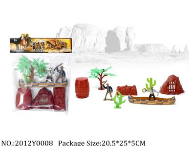 2012Y0008 - Military Playing Set